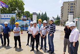 中国浦发领导莅临公司丽水安置房代建开发项目调研指导