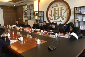 中机投资与杭州城研中心针对西安项目开展合作交流